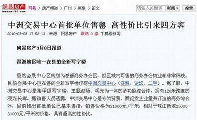 最好的新闻爆料怎么写,最新重磅新闻事件深度剖析 第1张 最好的新闻爆料怎么写,最新重磅新闻事件深度剖析 第1张